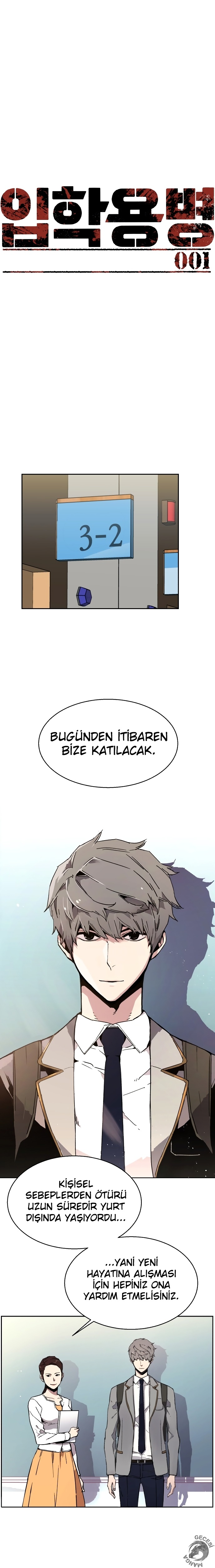1 2 7