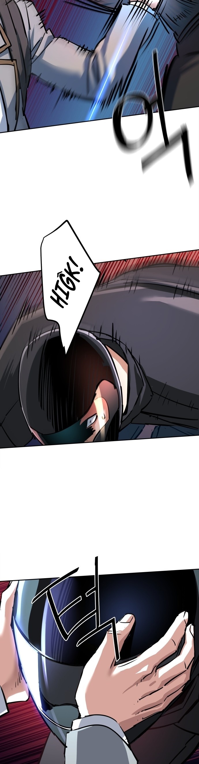 1 232 45