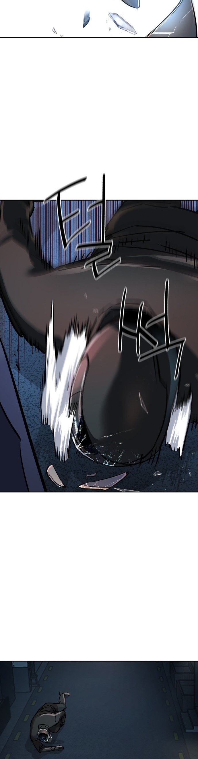 1 232 47