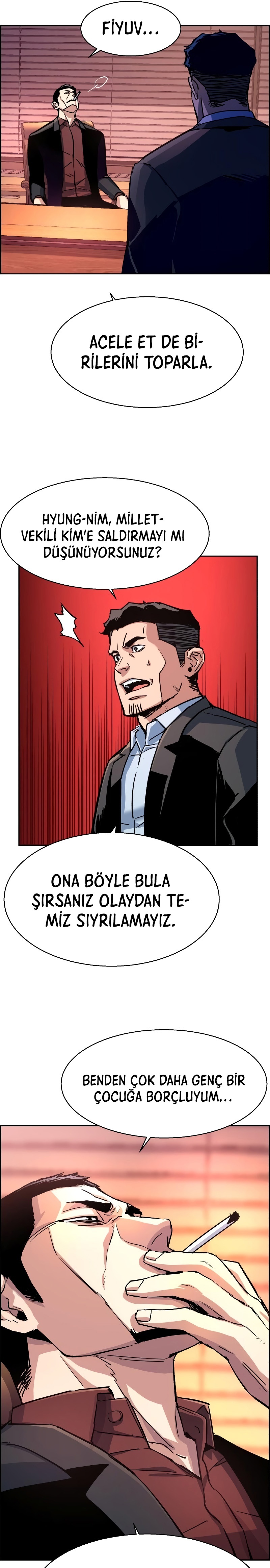 1 109 13