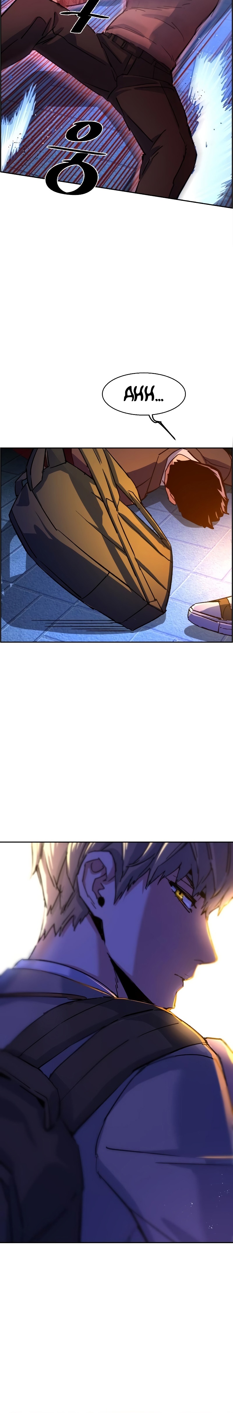 1 109 20