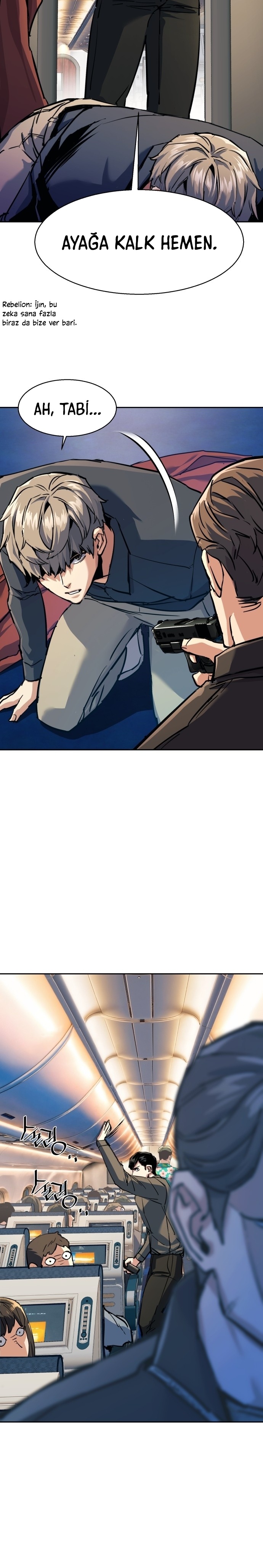 1 241 25