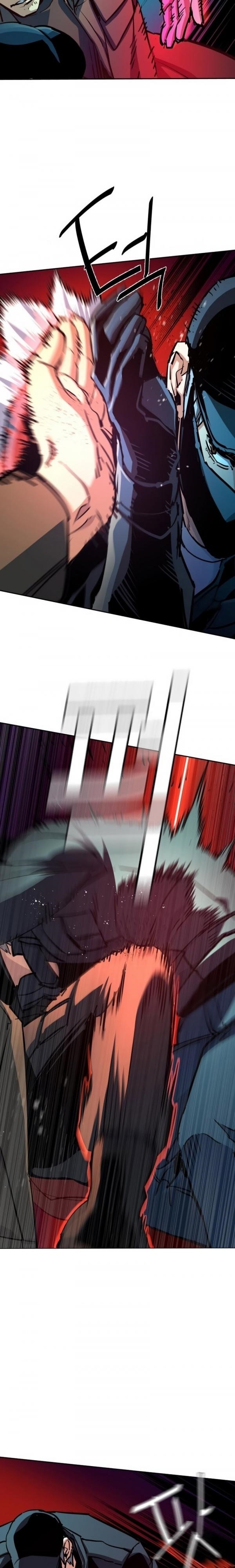 1 202 5