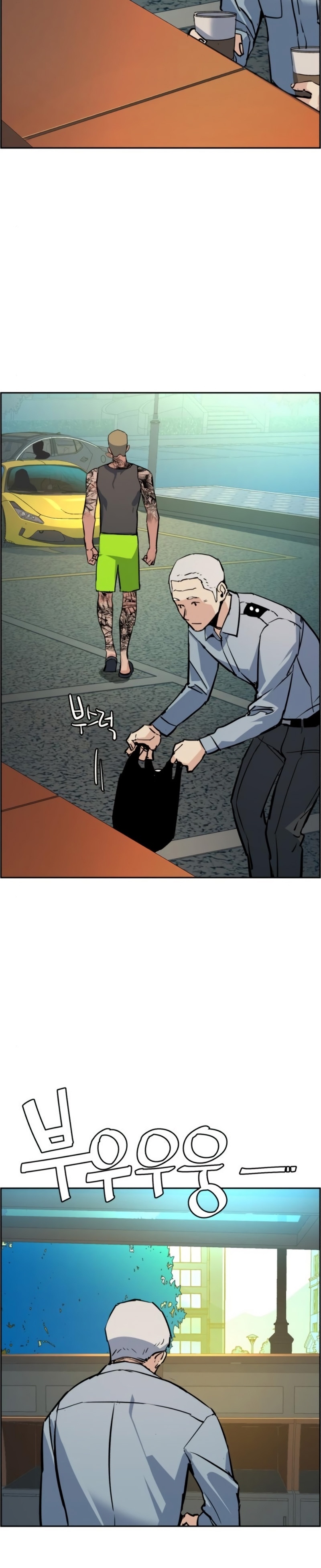 1 29 14