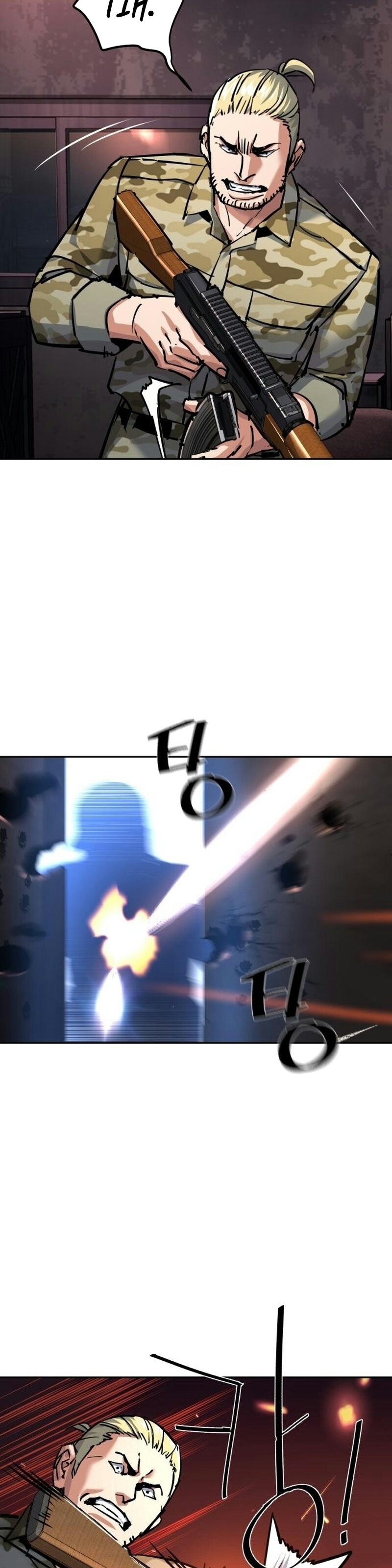 1 228 25