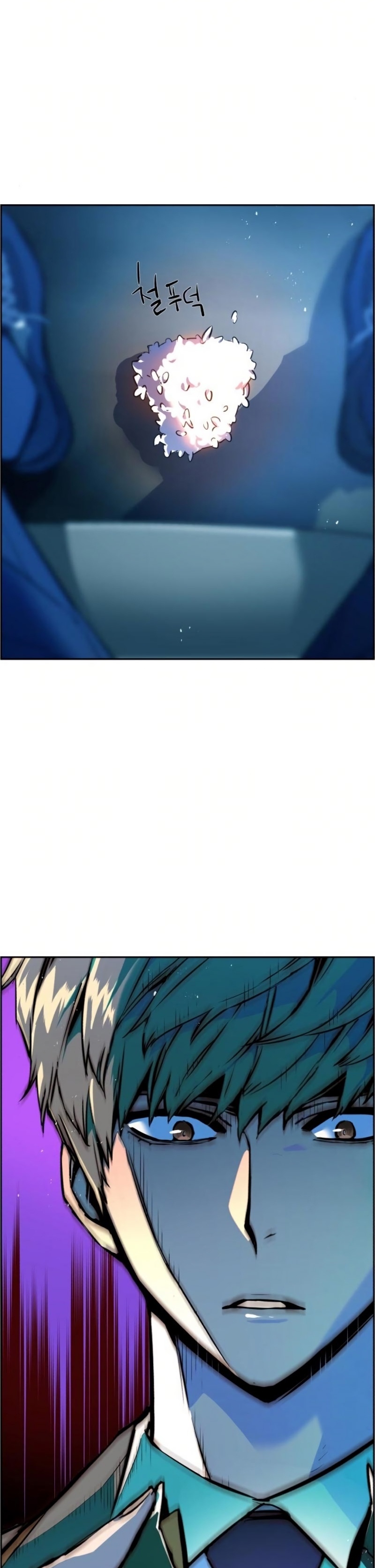 1 24 26