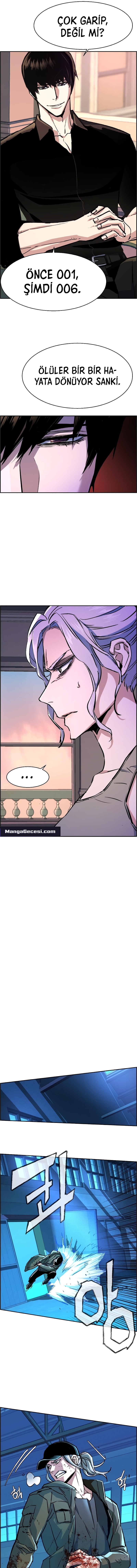 1 117 6