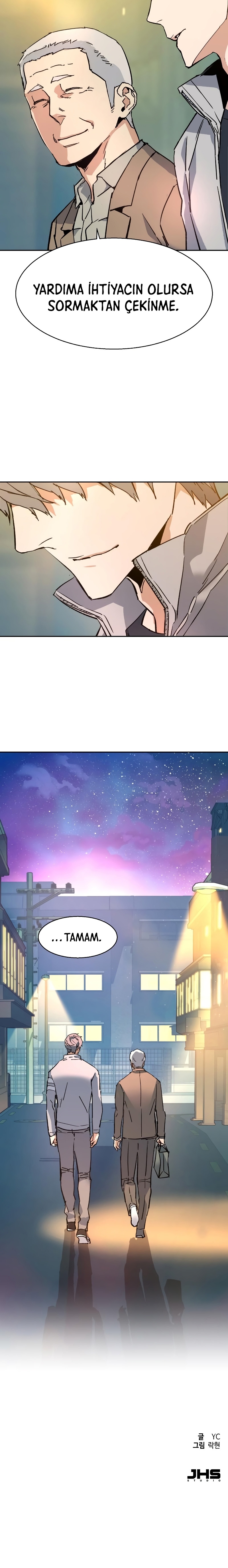 1 117 20