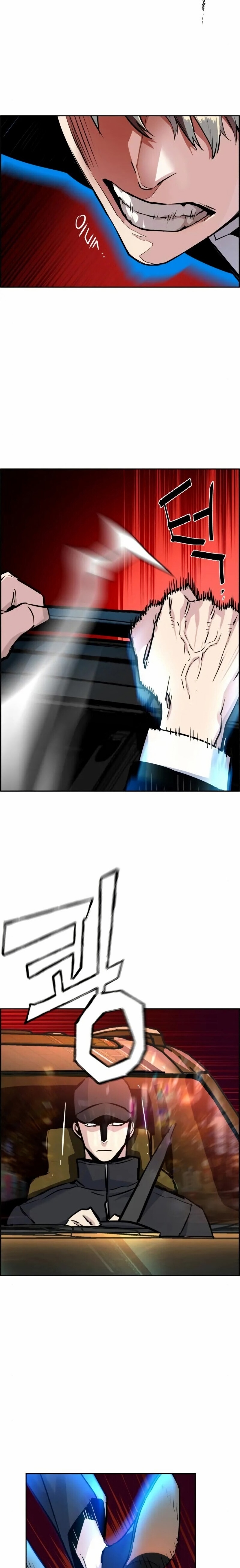 1 47 11