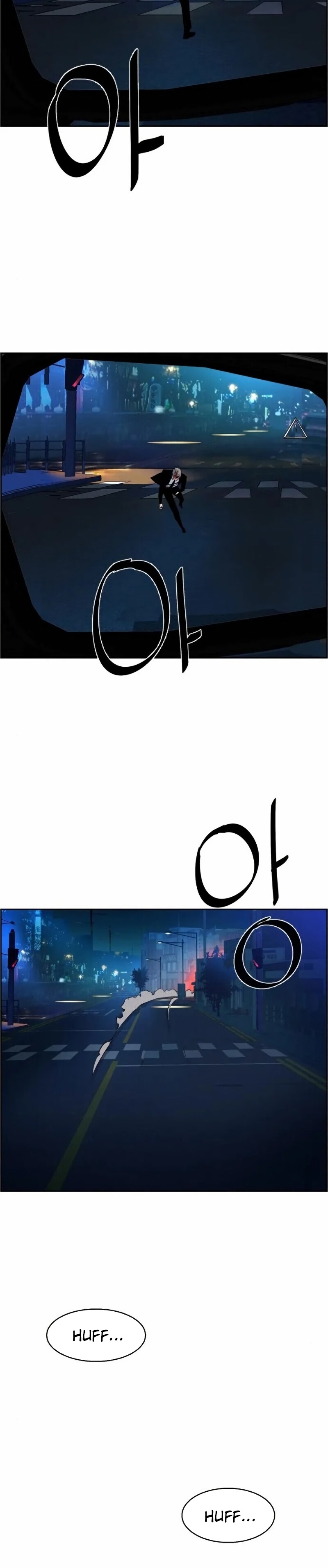 1 47 17