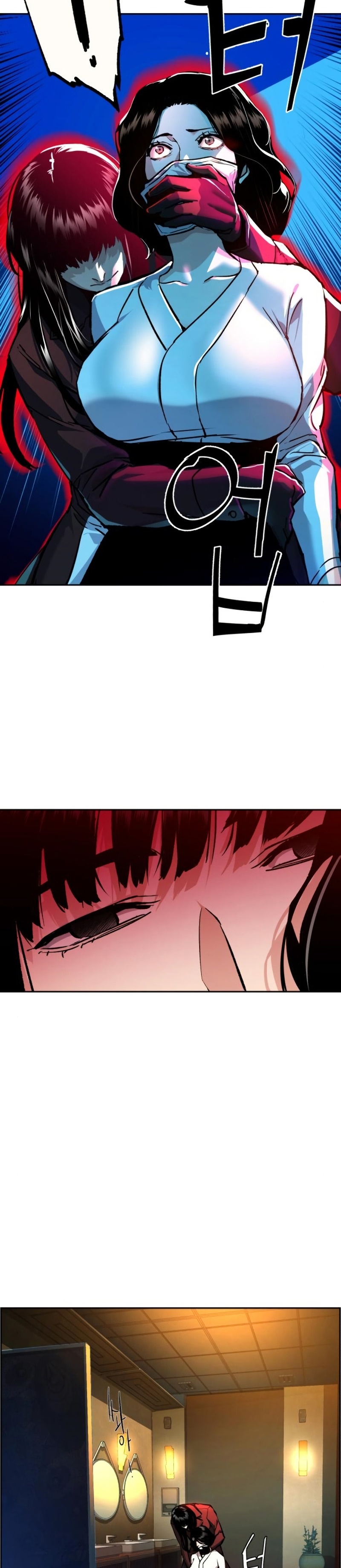 1 46 32