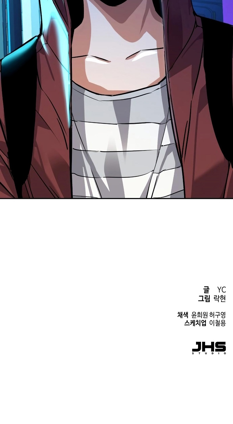 1 52 48