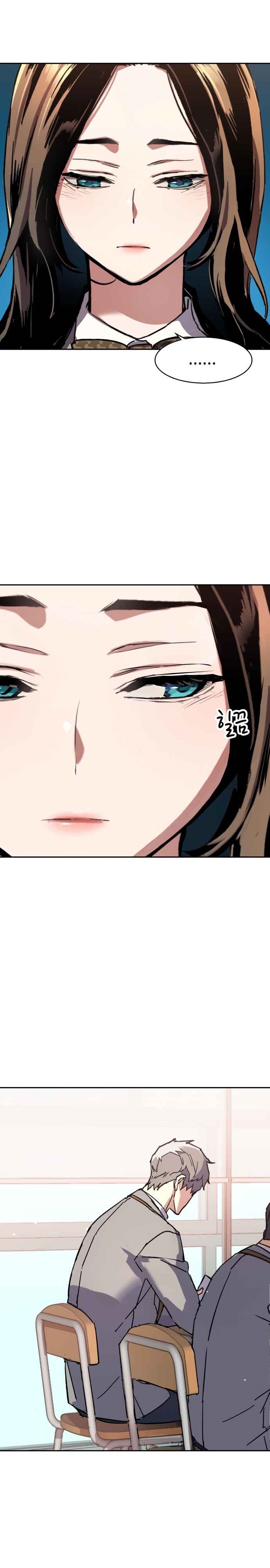 1 143 31
