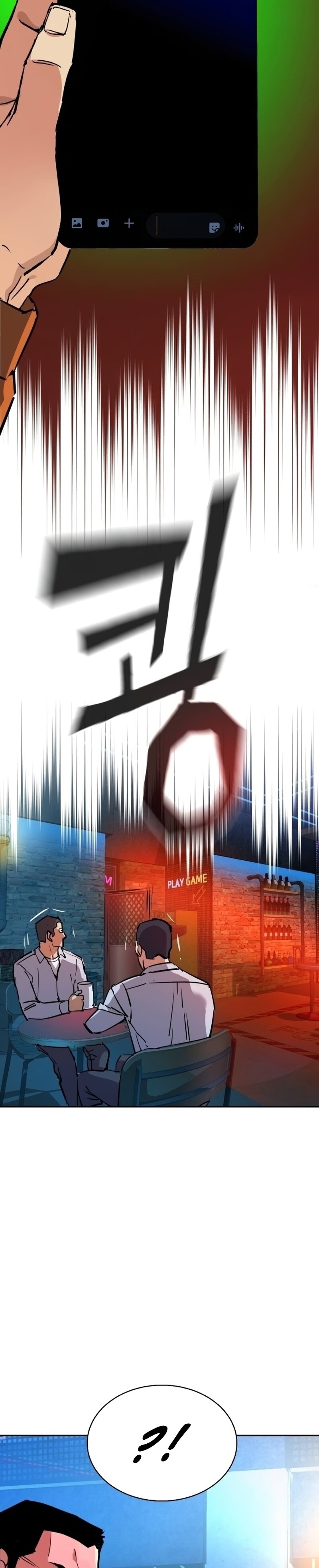 1 208 23