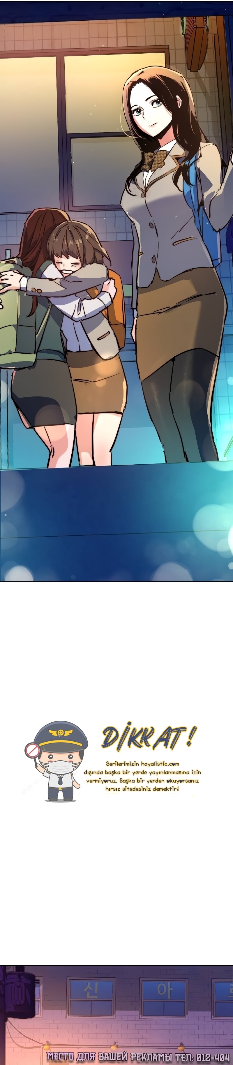 1 209 21
