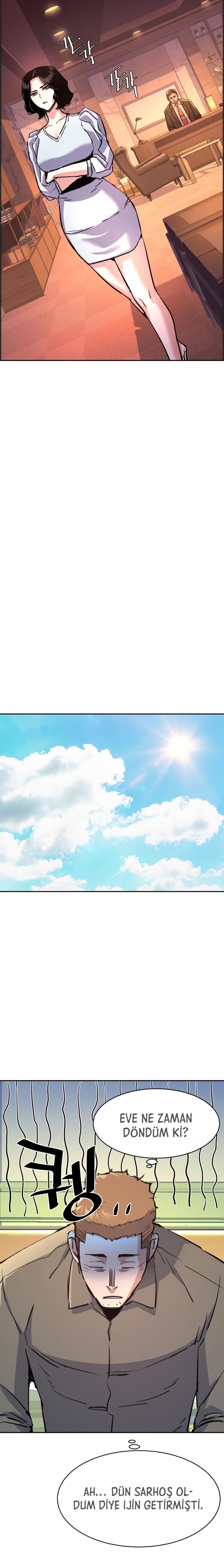 1 106 24