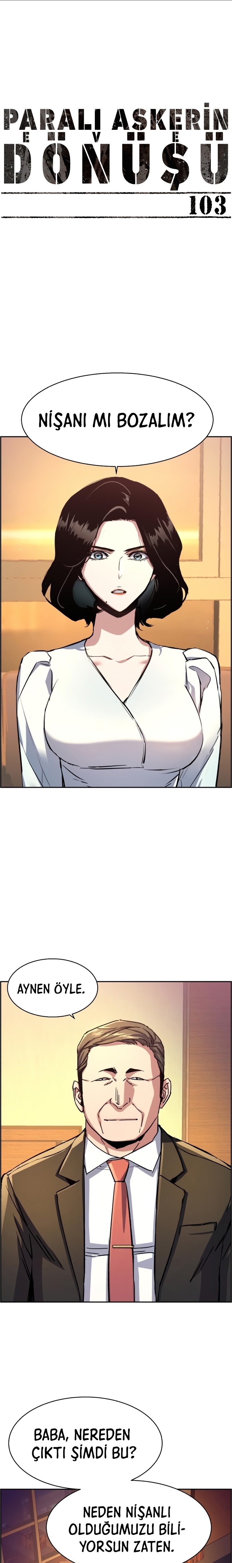 1 104 1