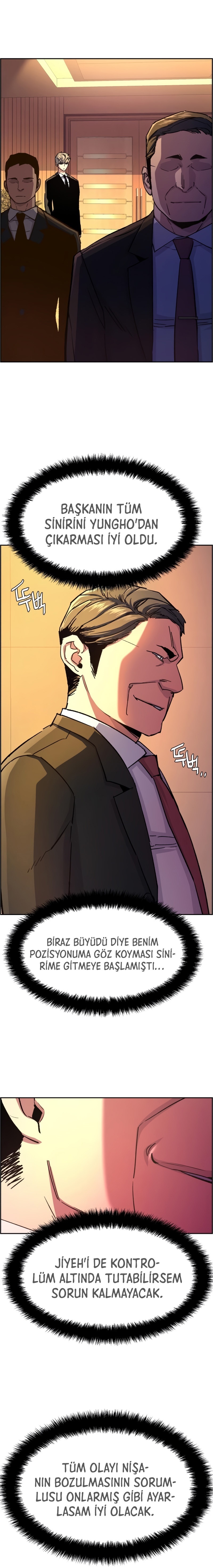 1 104 7