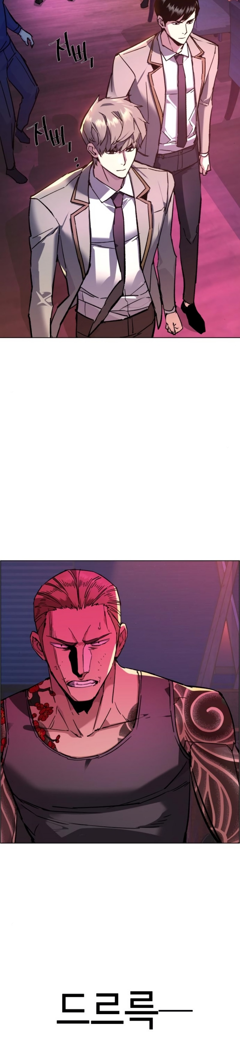 1 45 24