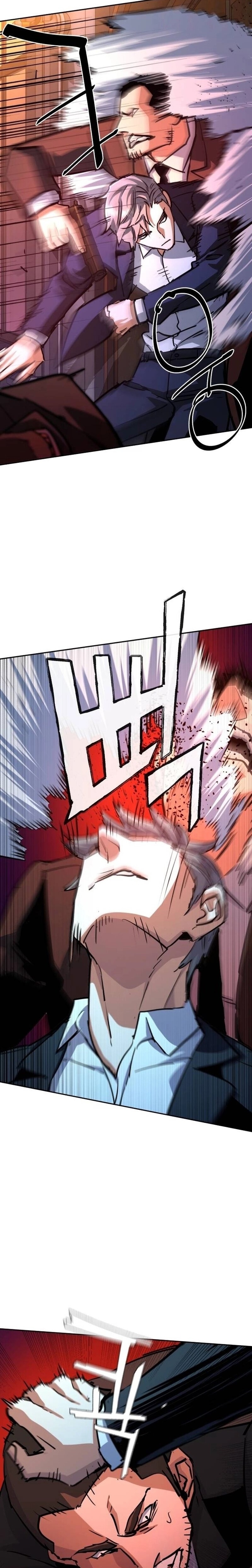 1 218 10