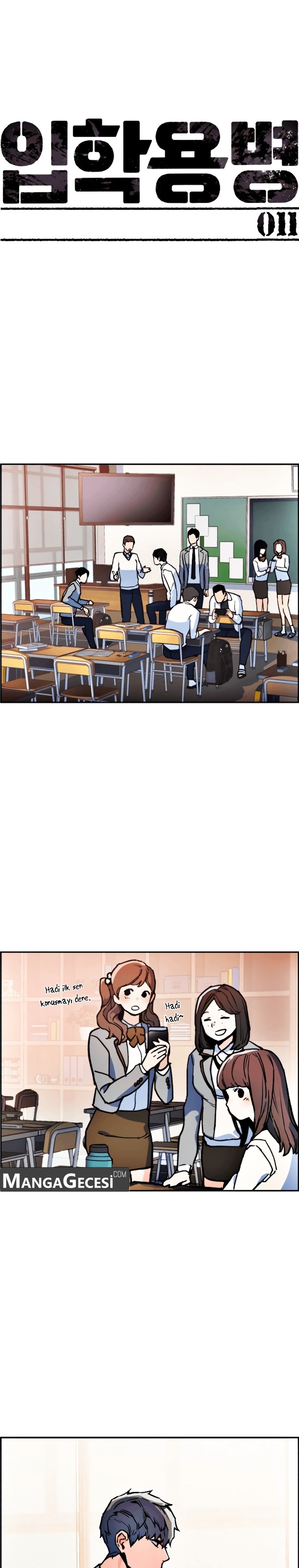 1 12 1