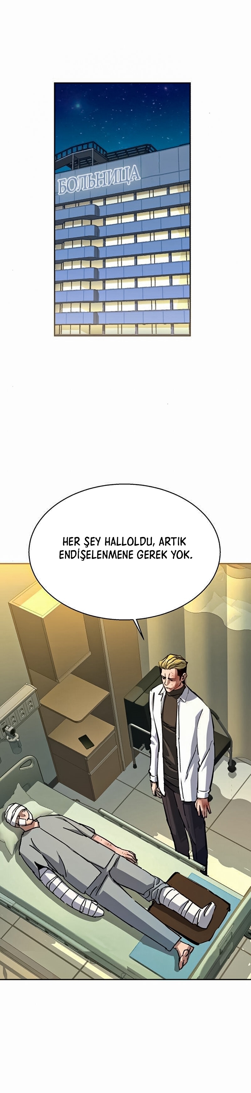 1 167 17