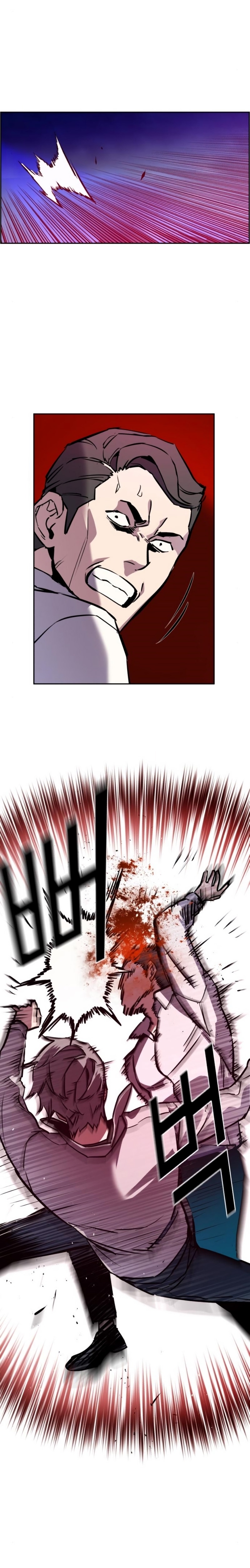 1 21 11