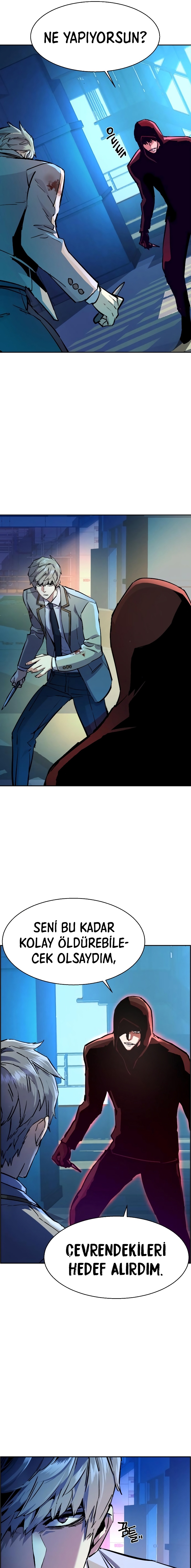 1 125 7