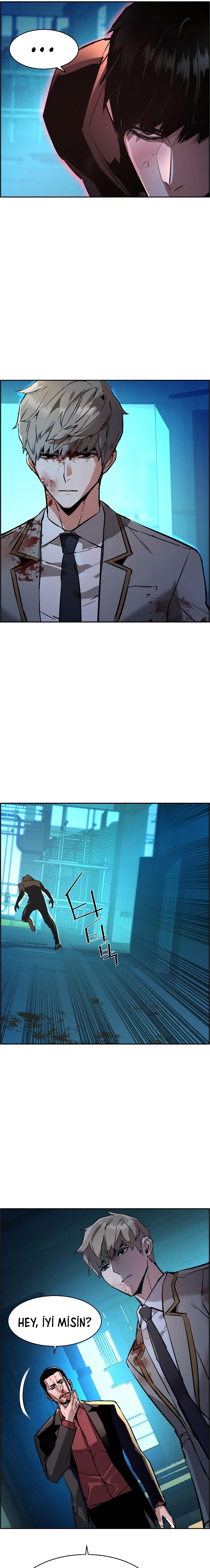 1 125 23