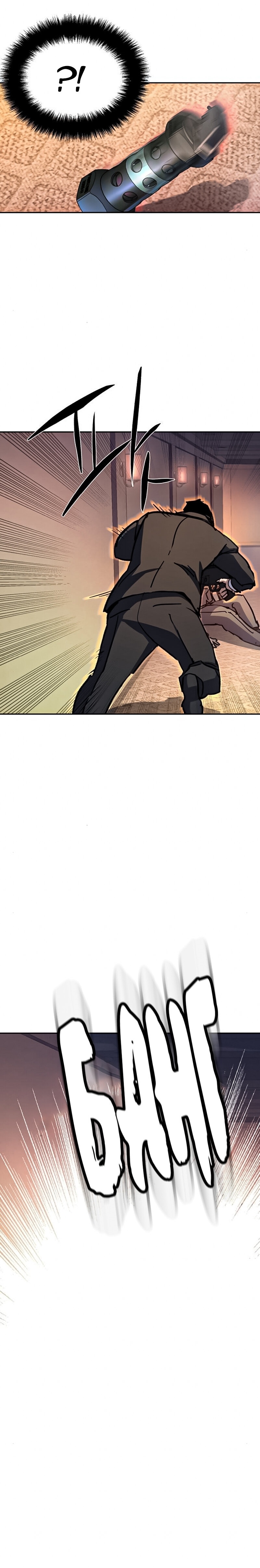1 174 23