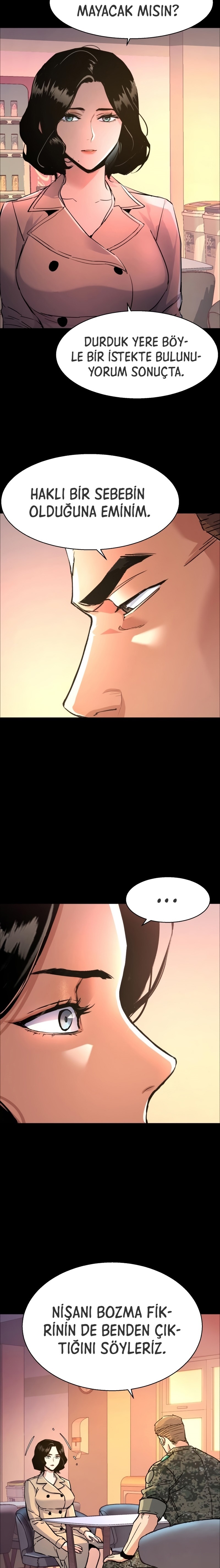 1 105 4