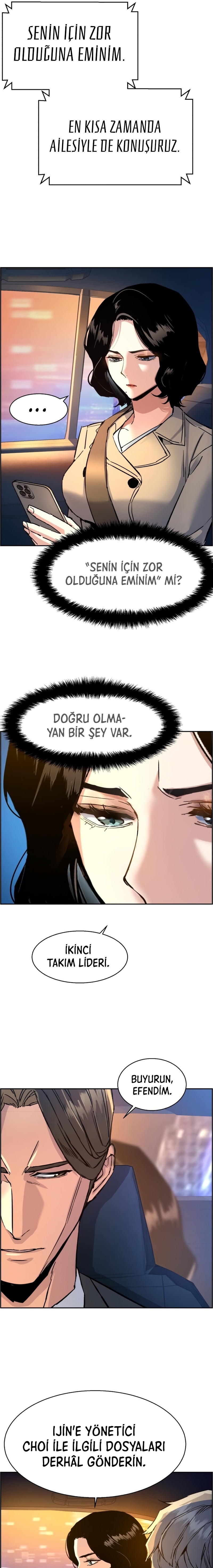 1 105 9