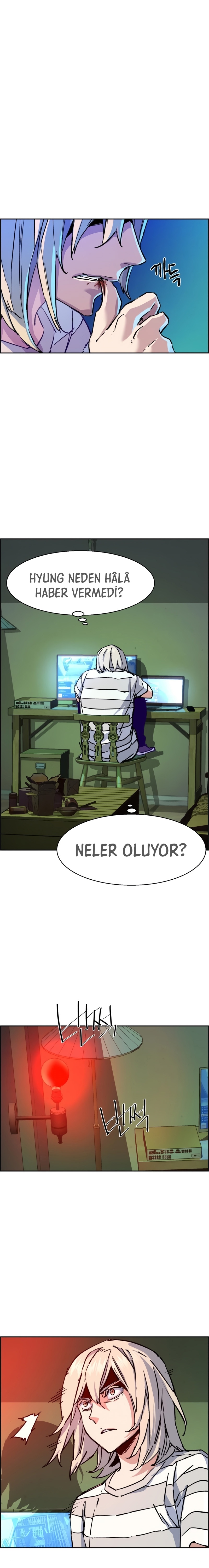 1 118 21