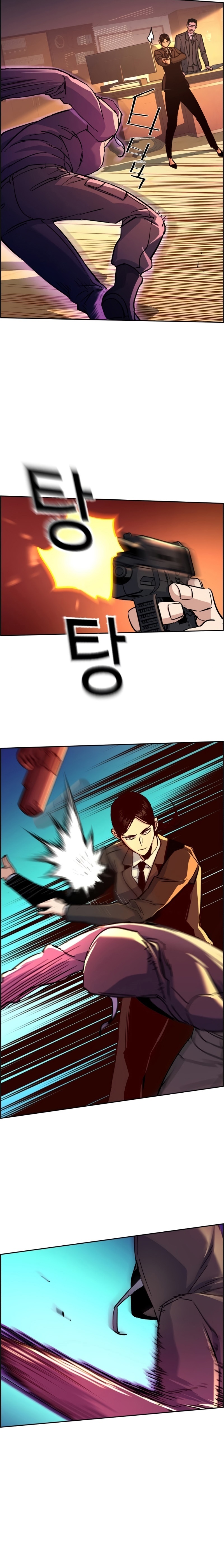 1 103 6