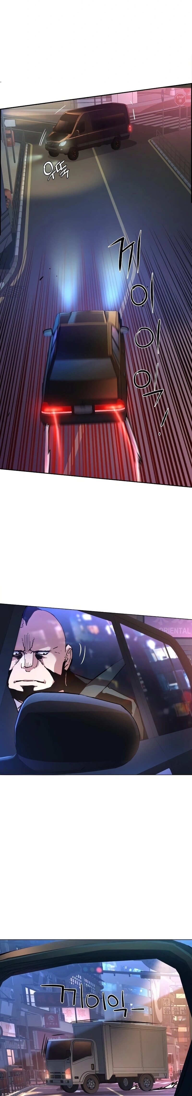 1 203 7