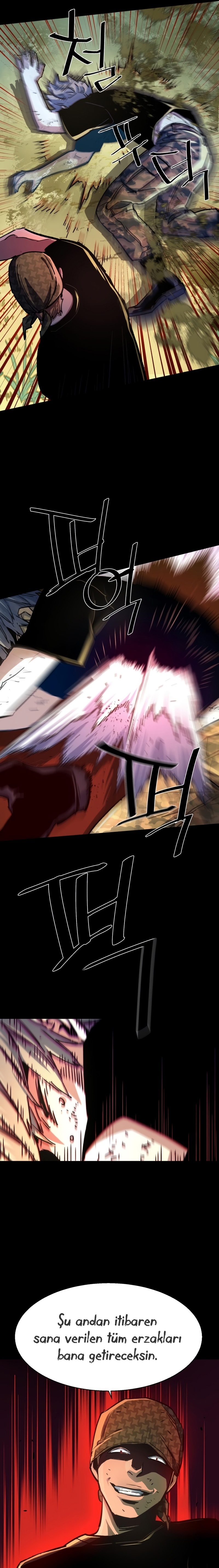 1 107 3