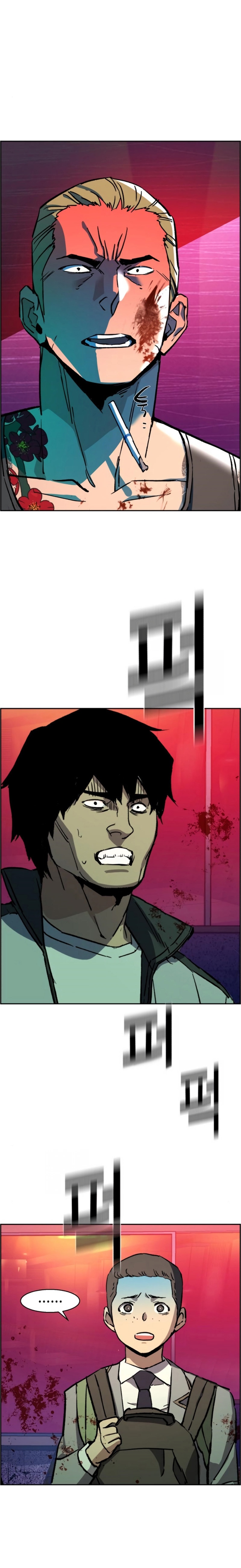 1 38 17