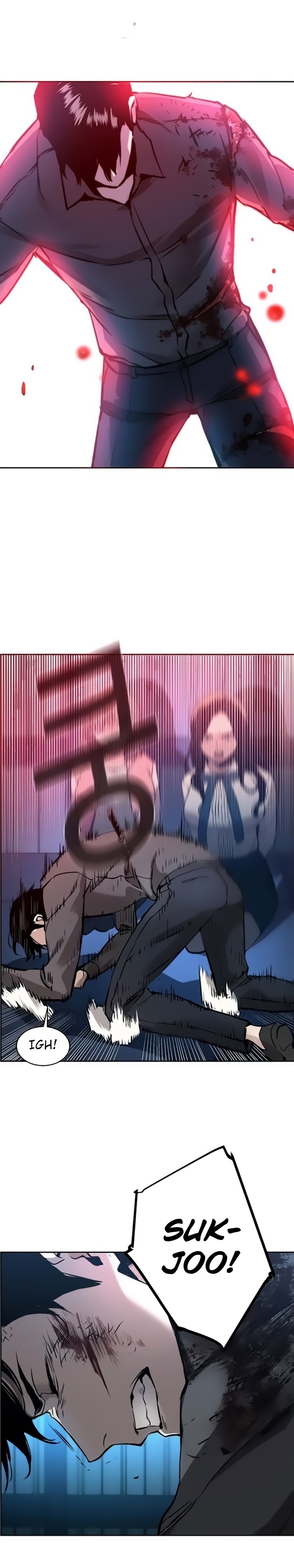 1 17 32
