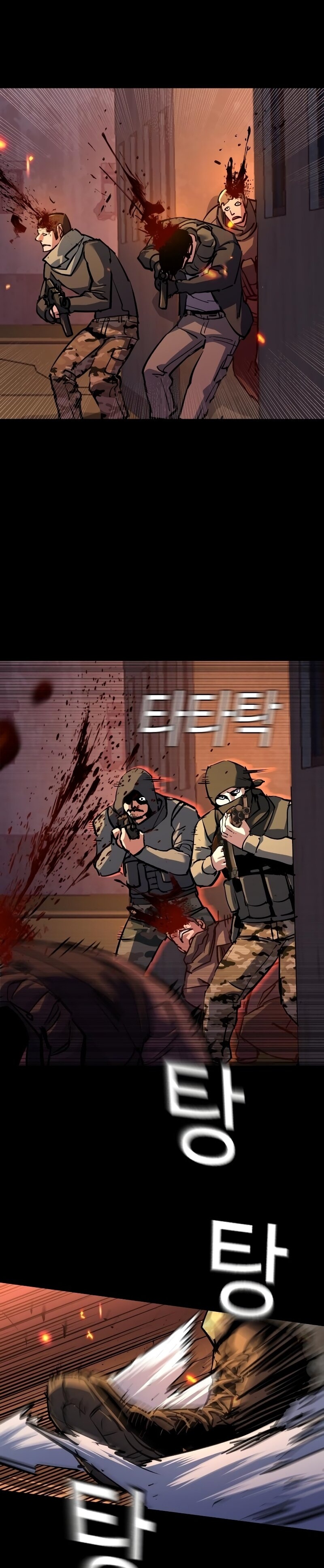 1 214 5