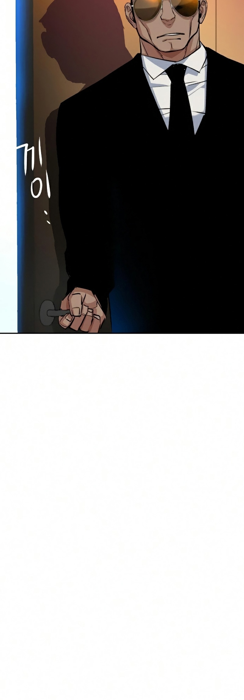1 59 48