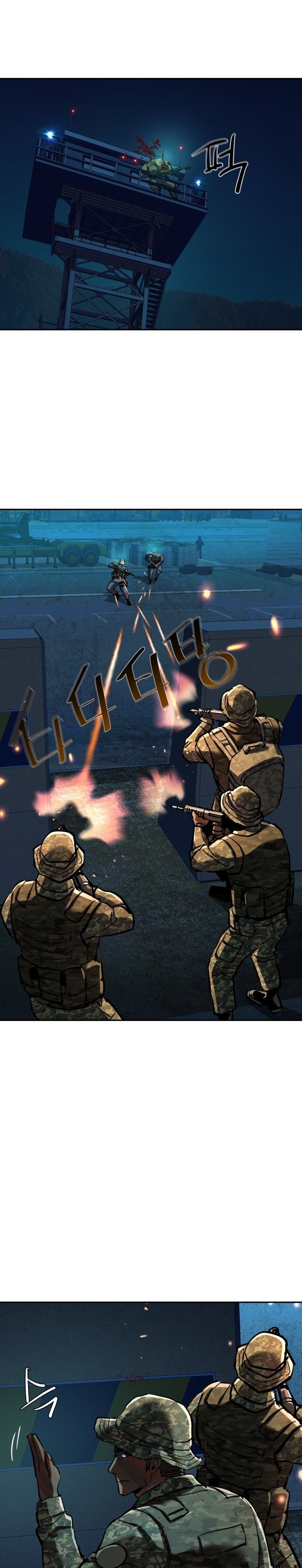 1 244 11