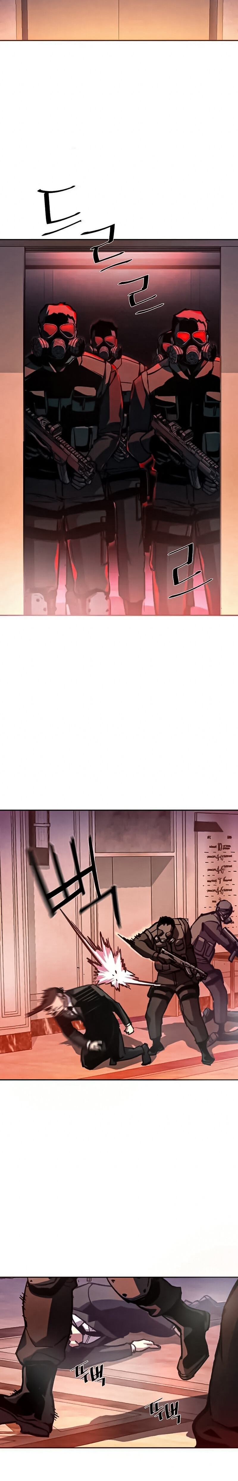 1 172 5