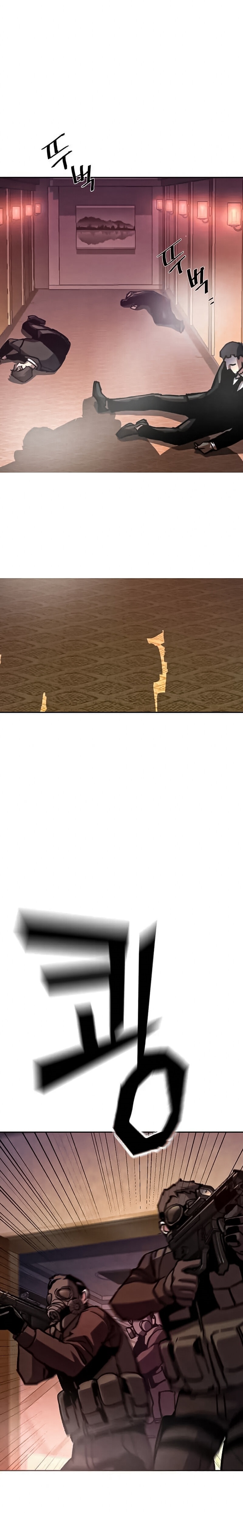 1 172 6