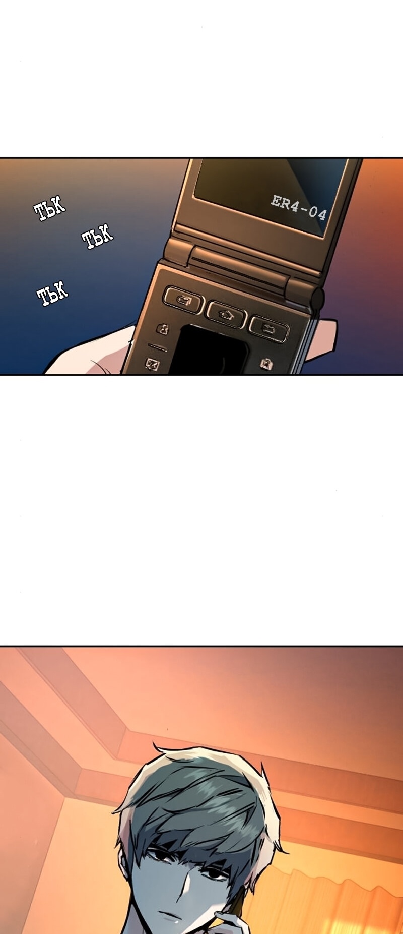 1 177 36