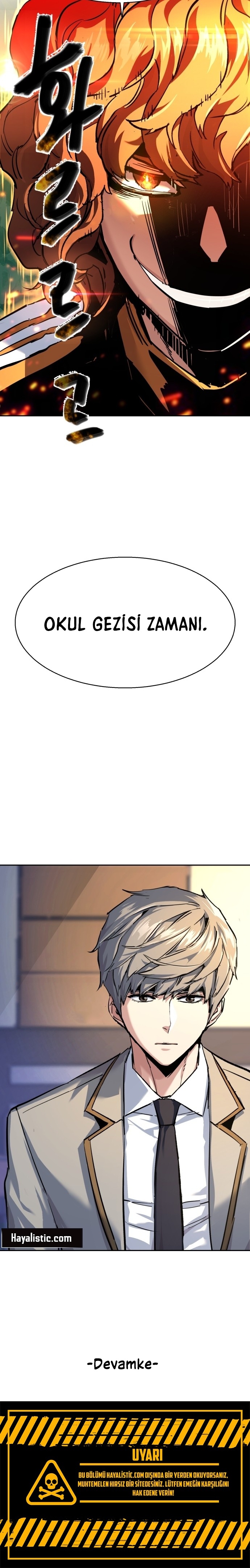 1 238 33