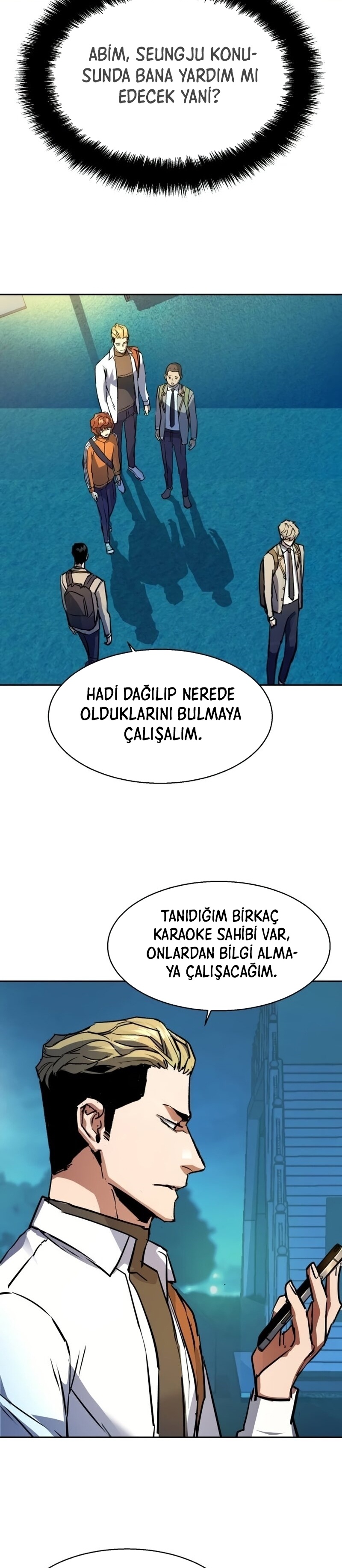 1 207 17
