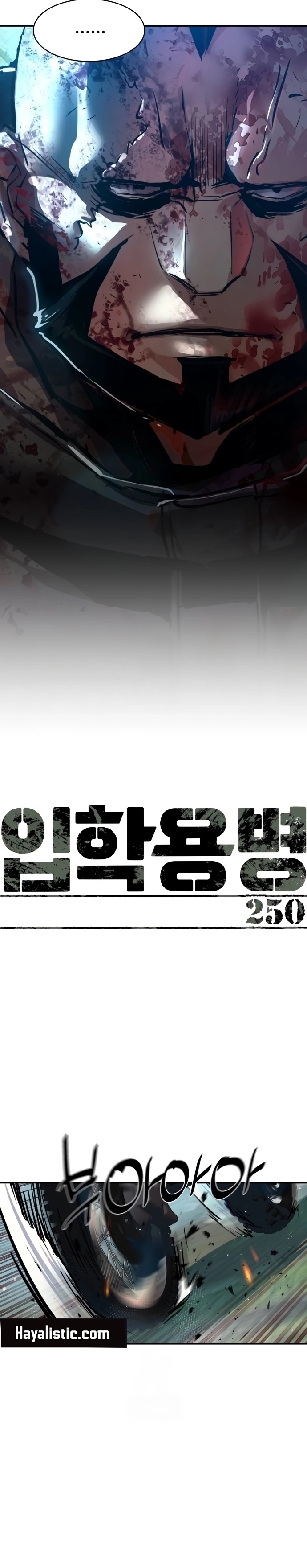 1 251 4