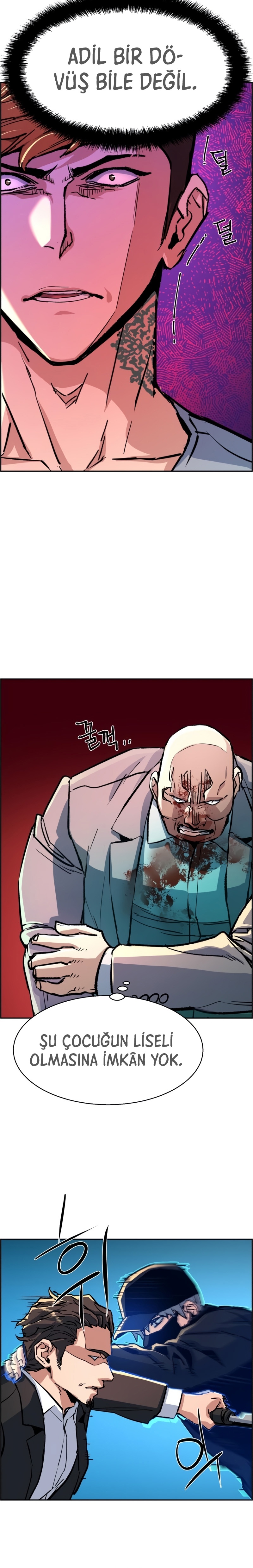 1 112 4