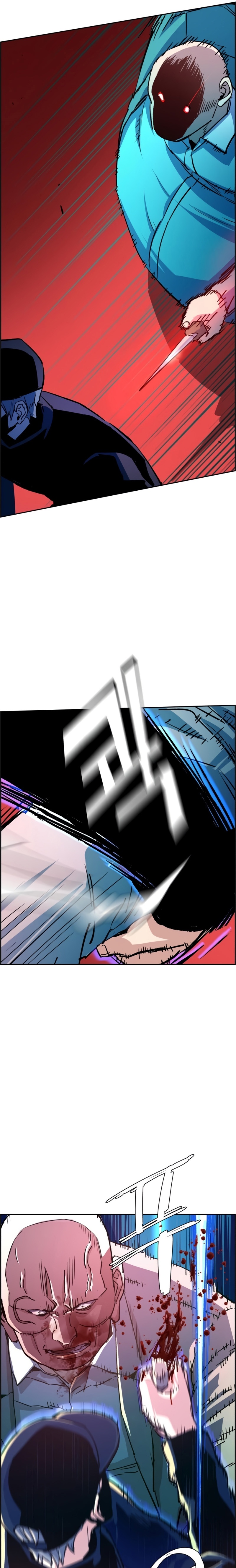 1 112 9