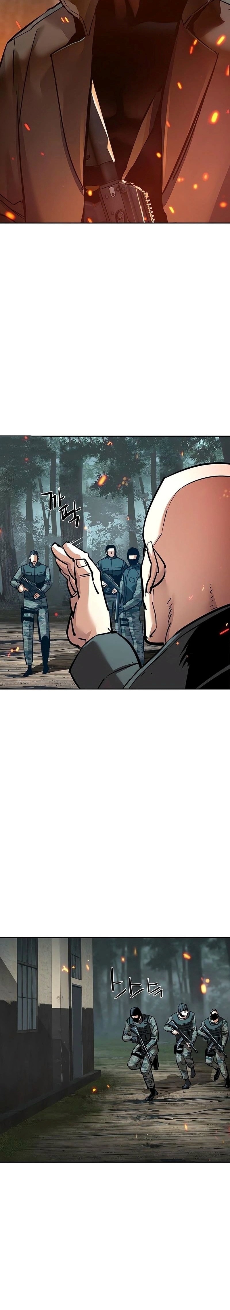 1 248 19